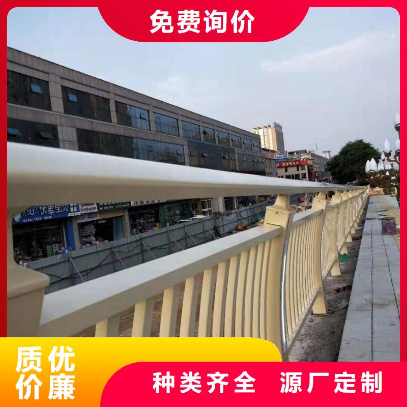 铝合金护栏厂家定制
