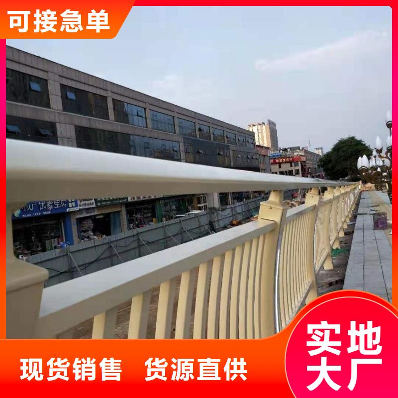 铝合金护栏专业生产制造厂