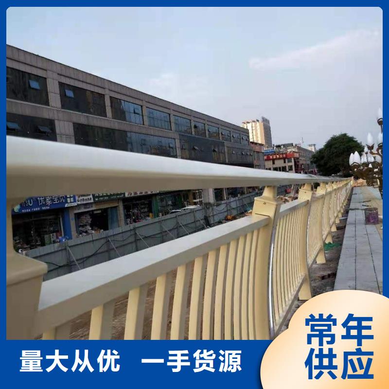 铝合金护栏厂家