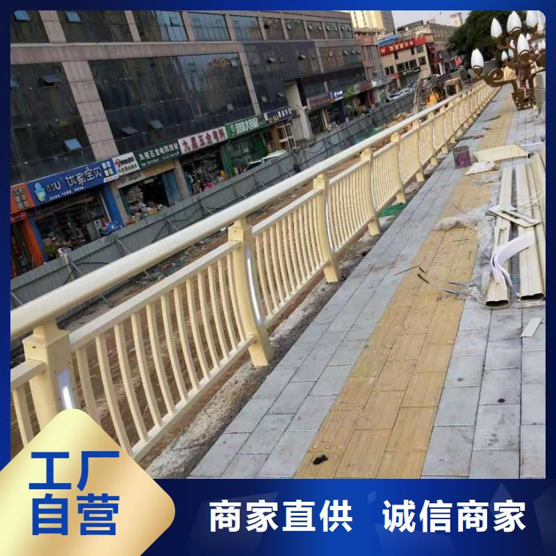 铝合金护栏对质量负责