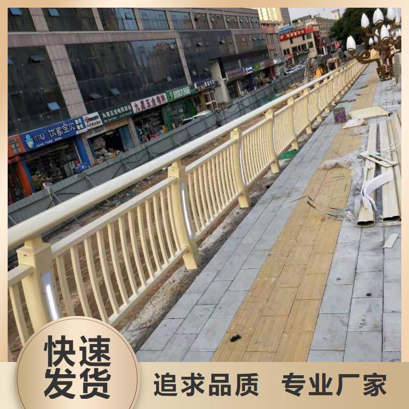 铝合金护栏真正的源头厂家