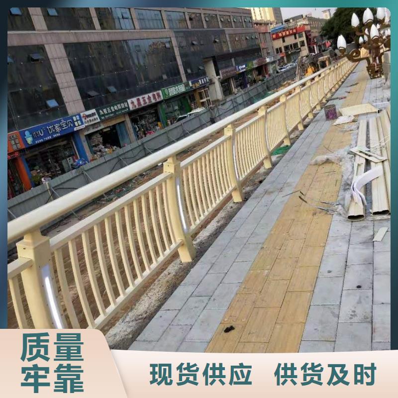 铝合金护栏就近发货