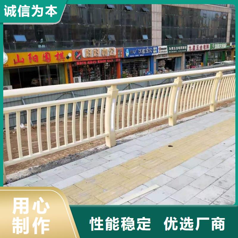 铝合金护栏支持批发零售