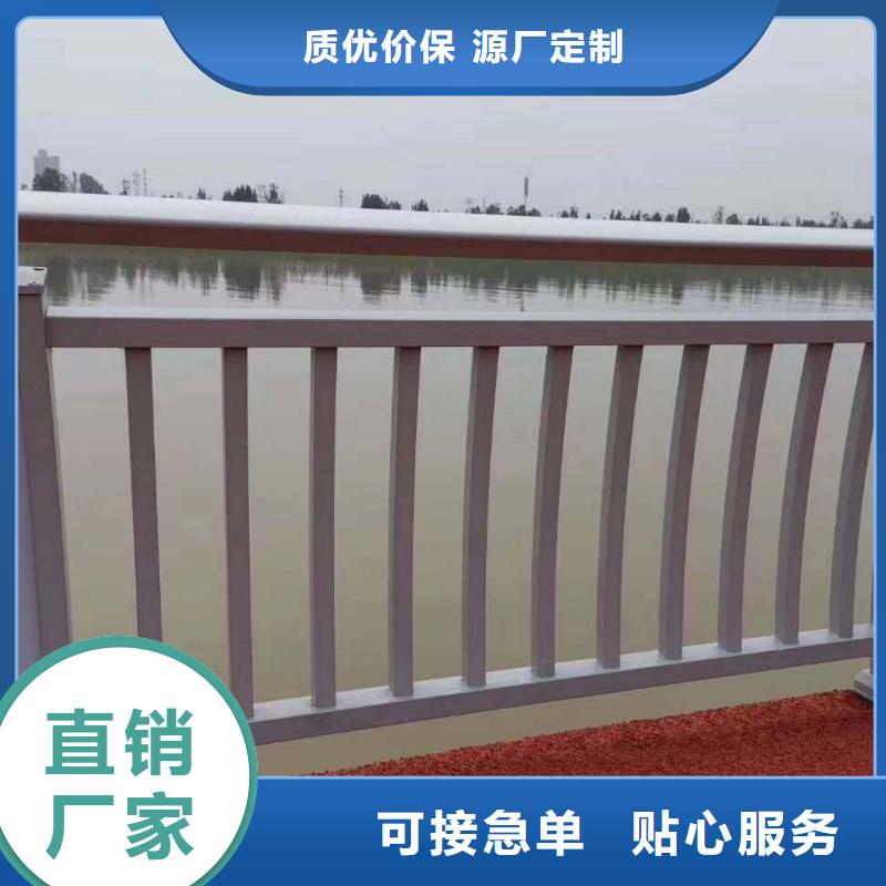 铝合金护栏颜色尺寸款式定制