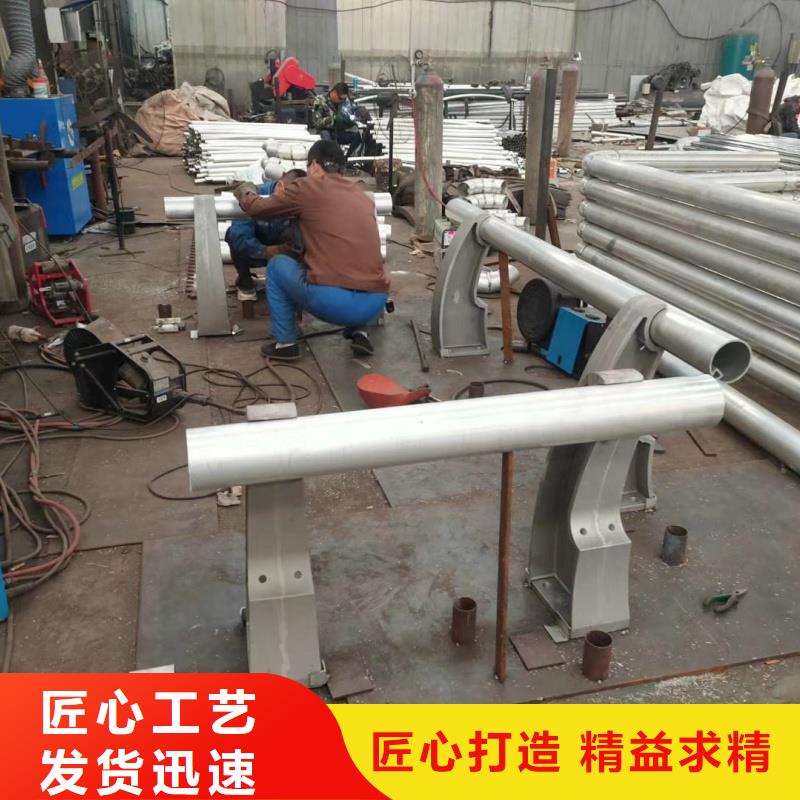 铝合金护栏支持批发零售