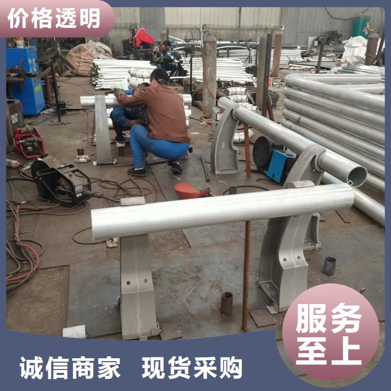 铝合金护栏专注细节专注品质