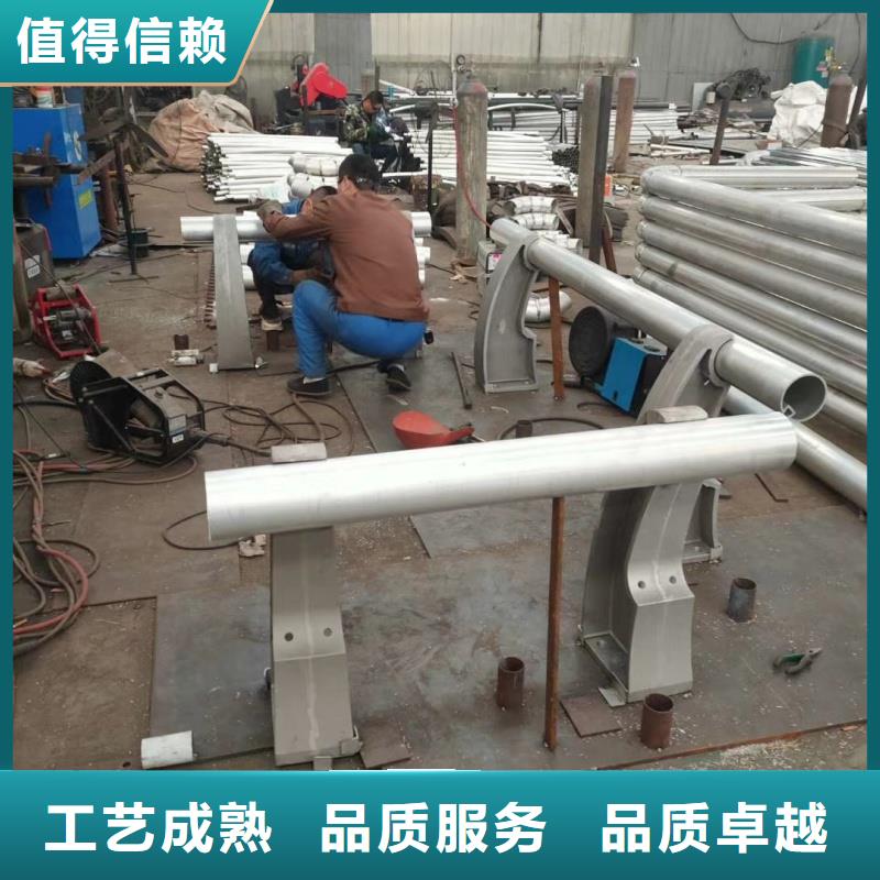 铝合金护栏精选货源
