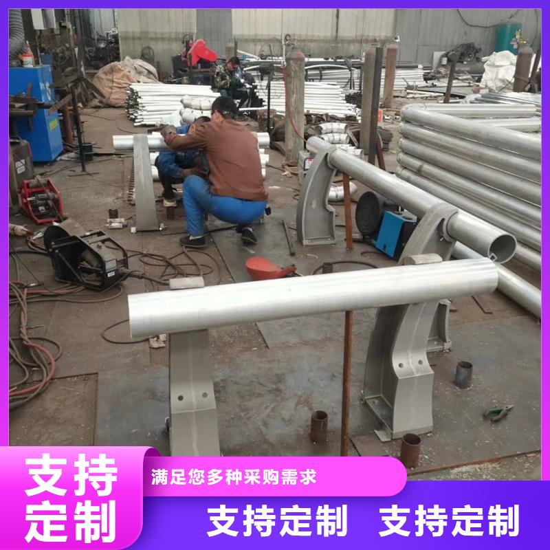 铝合金护栏精致工艺