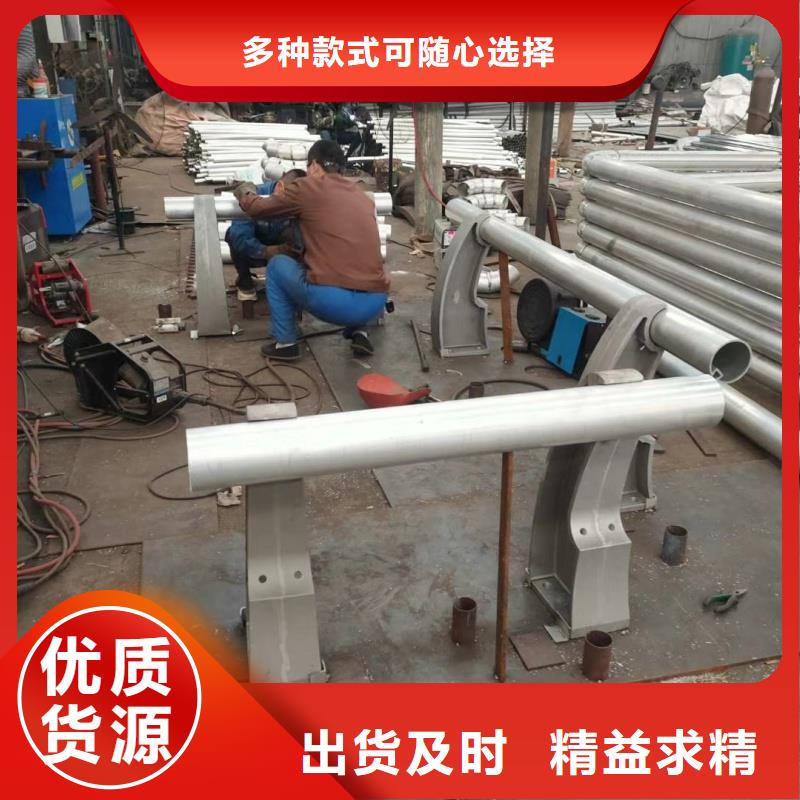铝合金护栏就近发货