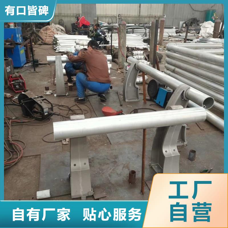 铝合金护栏真正让利给买家