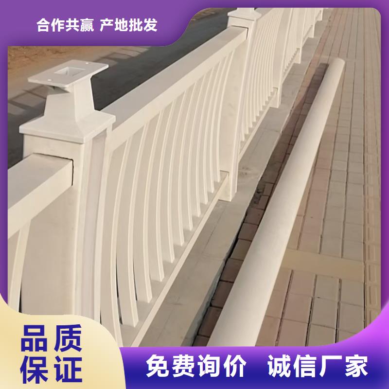 铝合金护栏精选好货