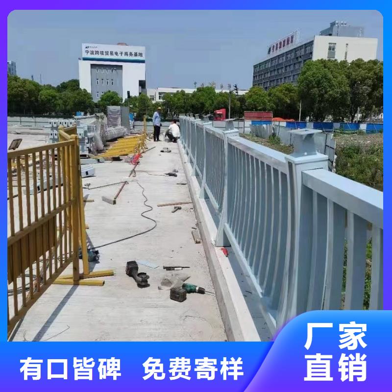 铝合金护栏库存量大