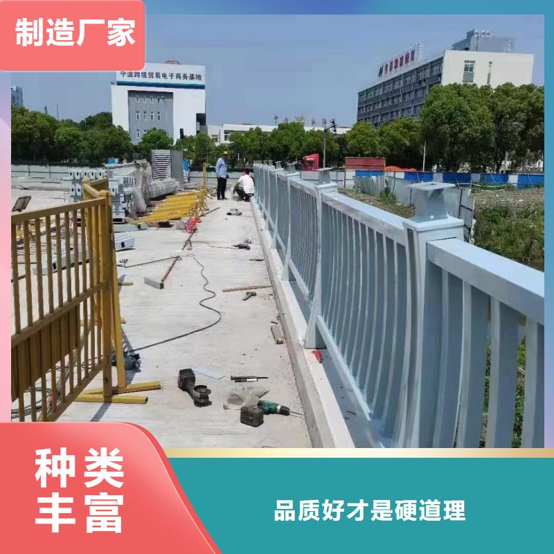 铝合金护栏经验丰富质量放心