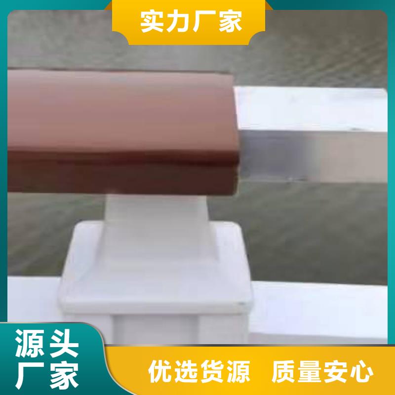 铝合金护栏精致工艺