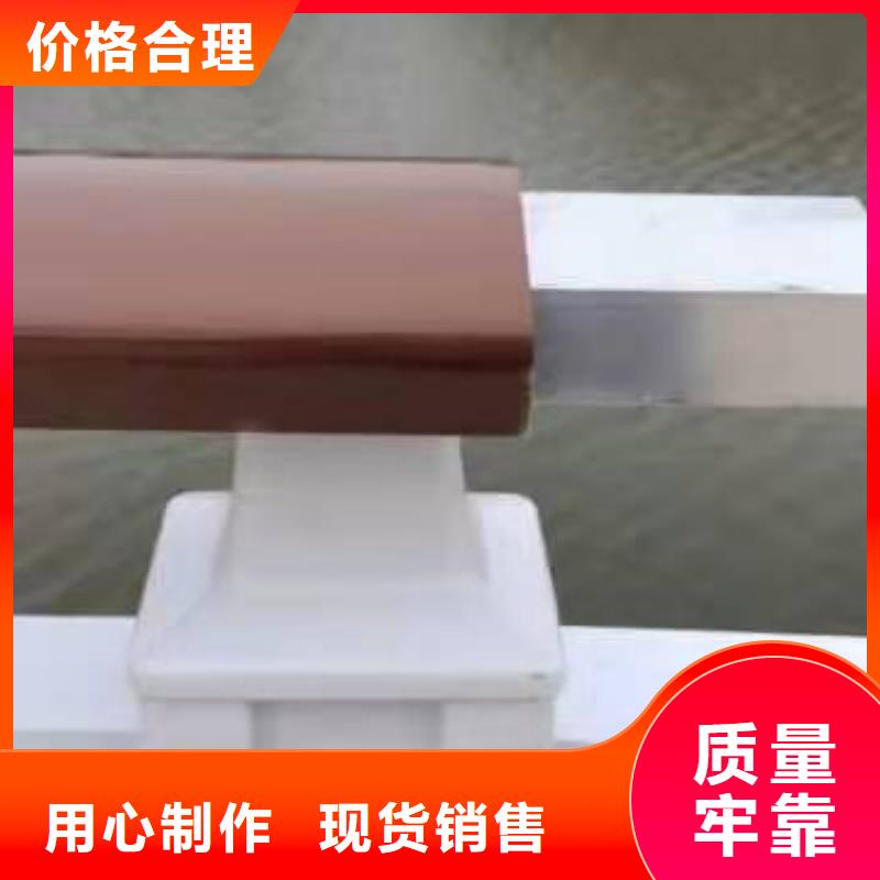 铝合金护栏采购无忧
