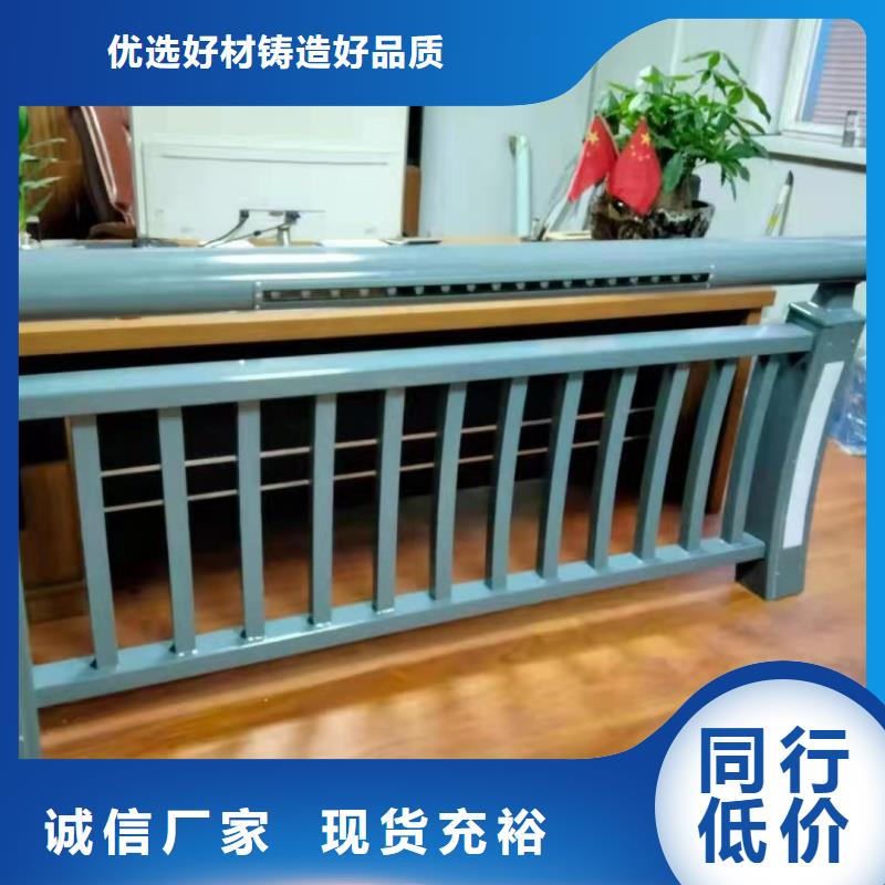 铝合金护栏厂家实力大