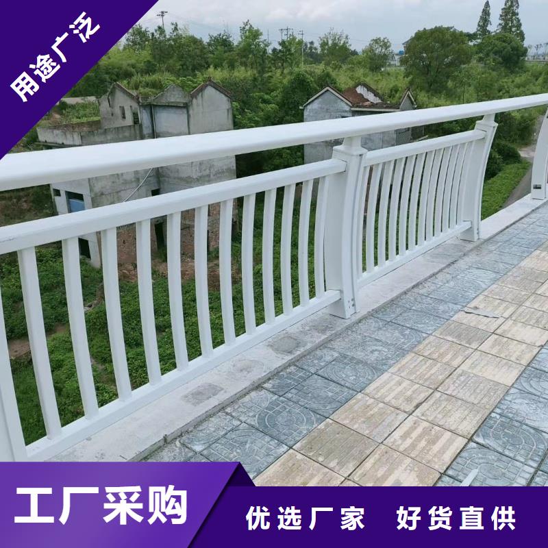 铝合金护栏真正的源头厂家