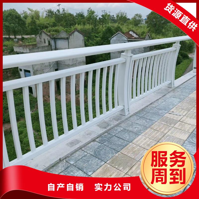 铝合金护栏产品参数