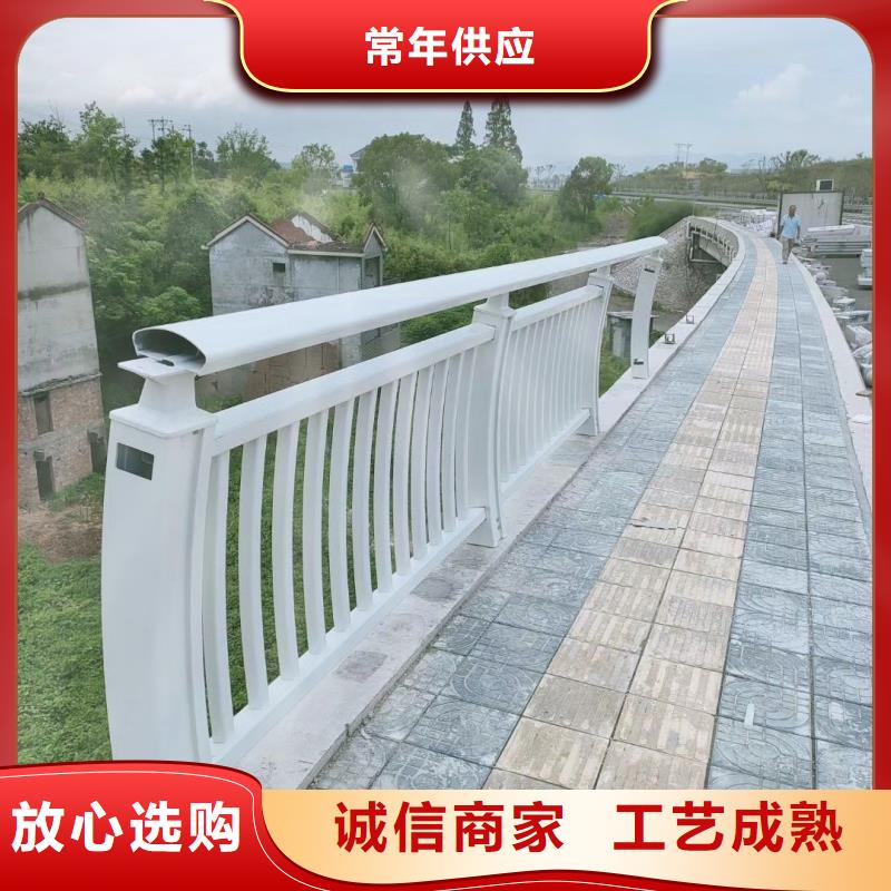 铝合金护栏放心选购