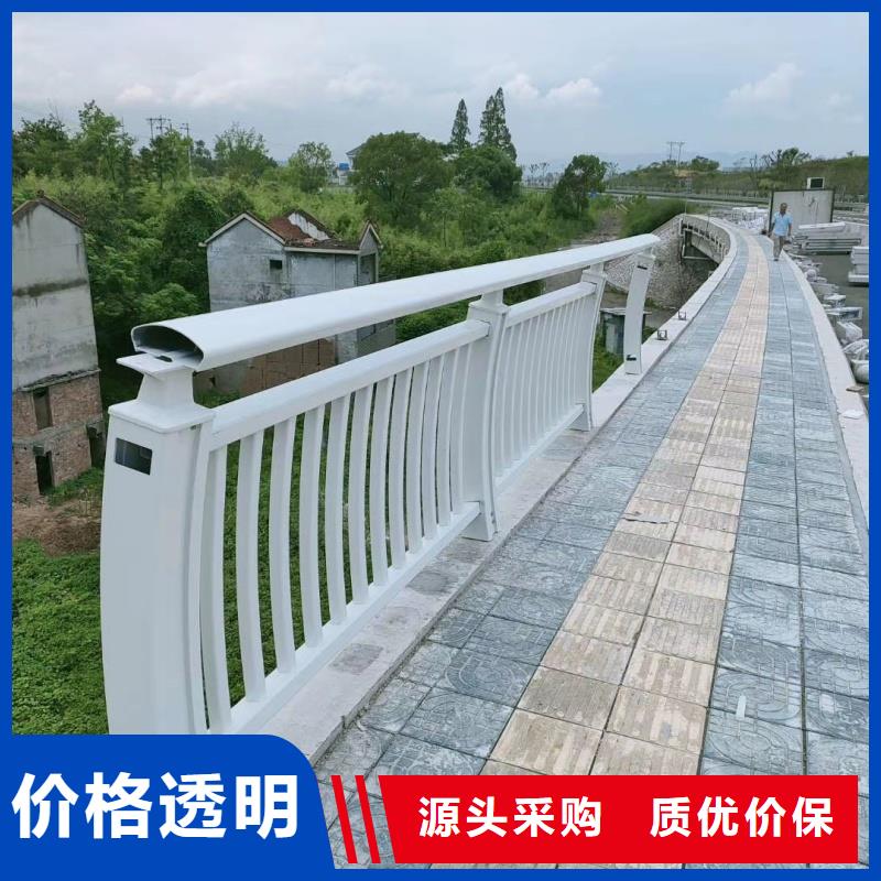 铝合金护栏质量无忧