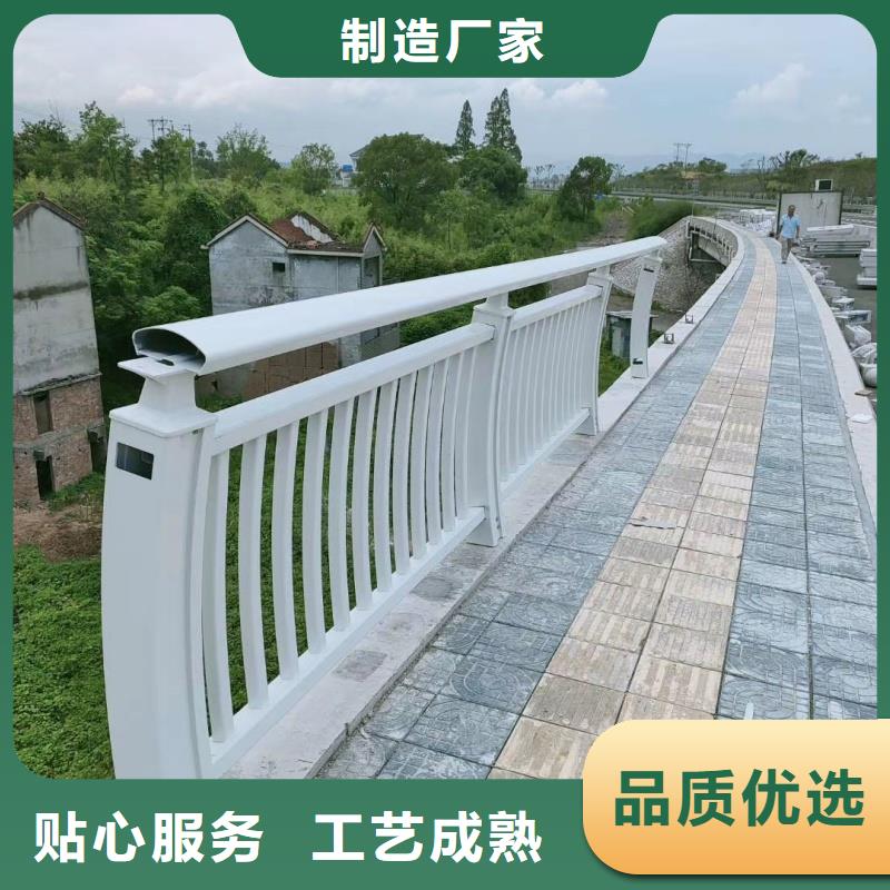 铝合金护栏细节严格凸显品质