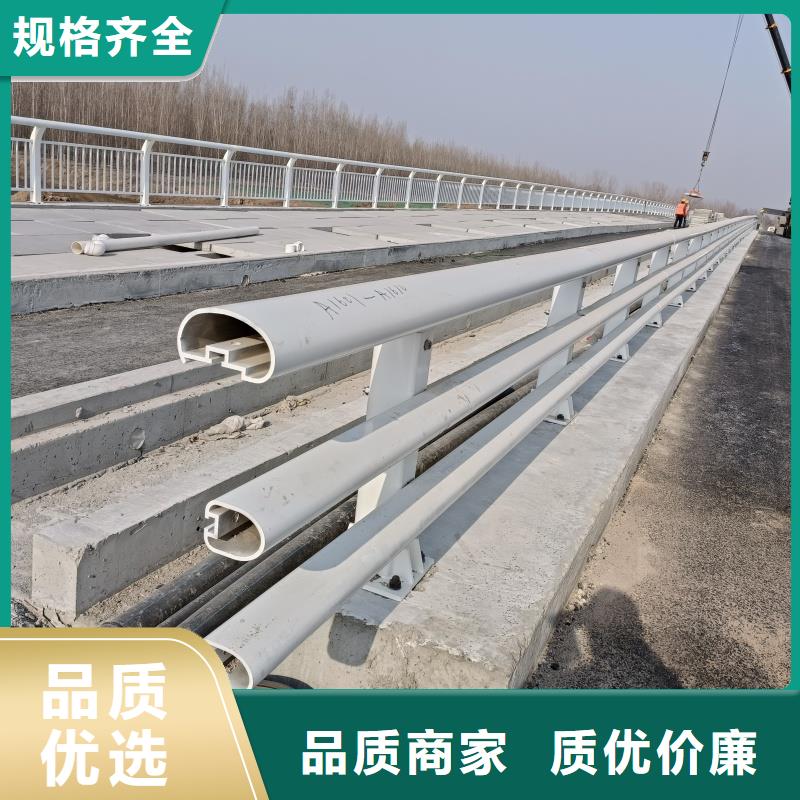 铝合金护栏匠心工艺