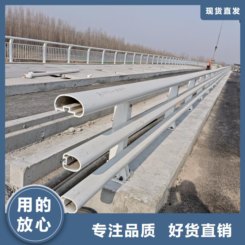 铝合金护栏实力优品
