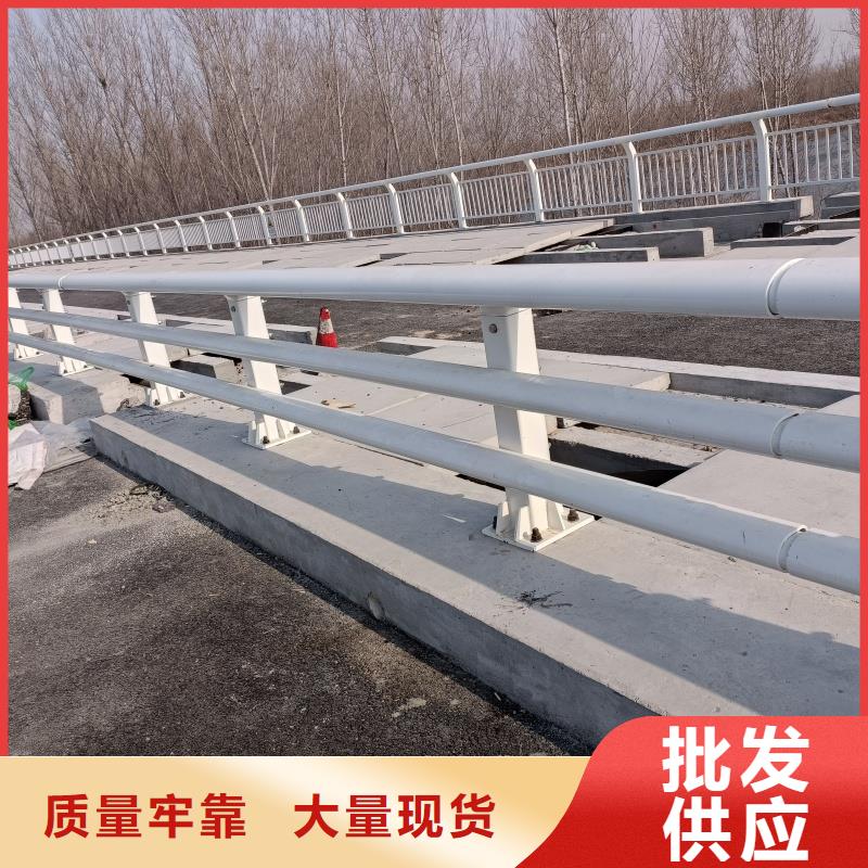 铝合金护栏出厂价