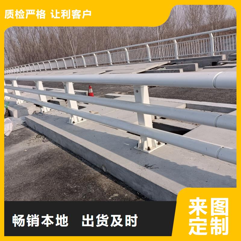 铝合金护栏匠心打造