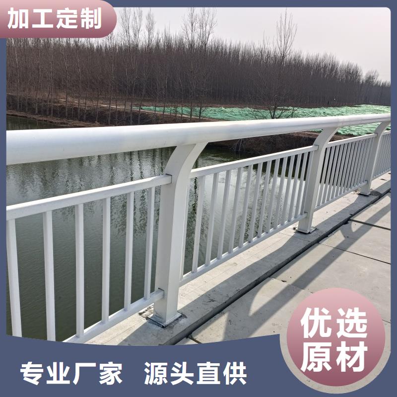 铝合金护栏专业生产制造厂