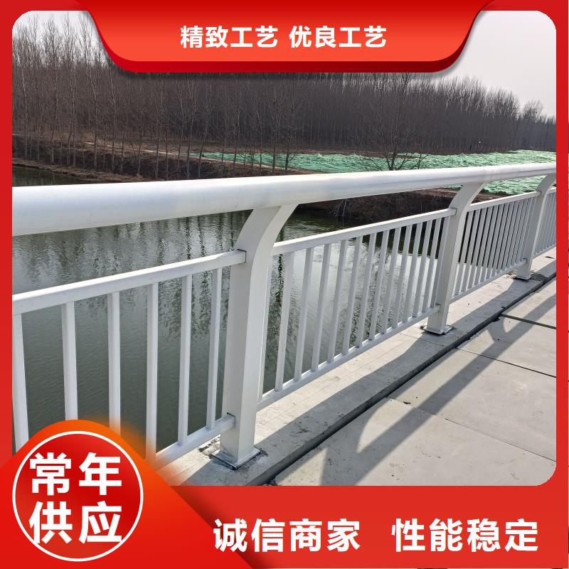 铝合金护栏支持批发零售