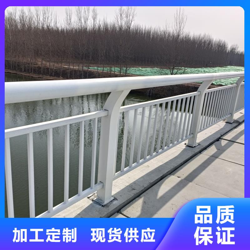 铝合金护栏厂家直销供货稳定