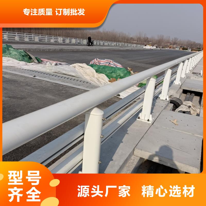 铝合金护栏厂家实力大