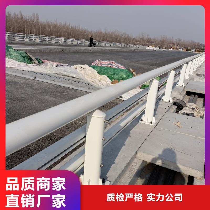铝合金护栏大品牌值得信赖