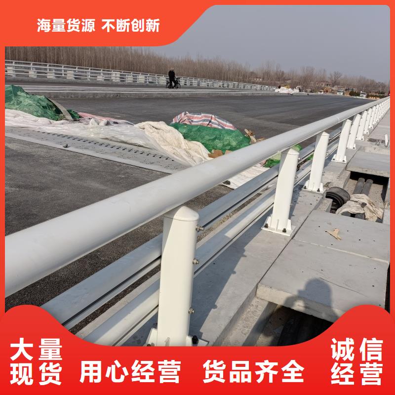 铝合金护栏厂家定制