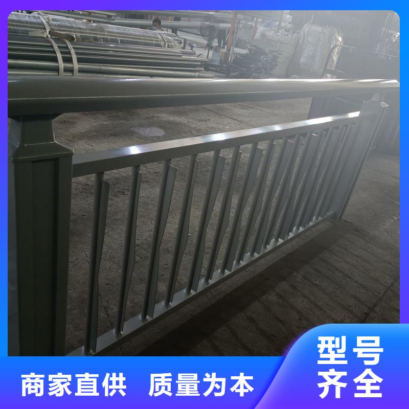 铝合金护栏精选好货