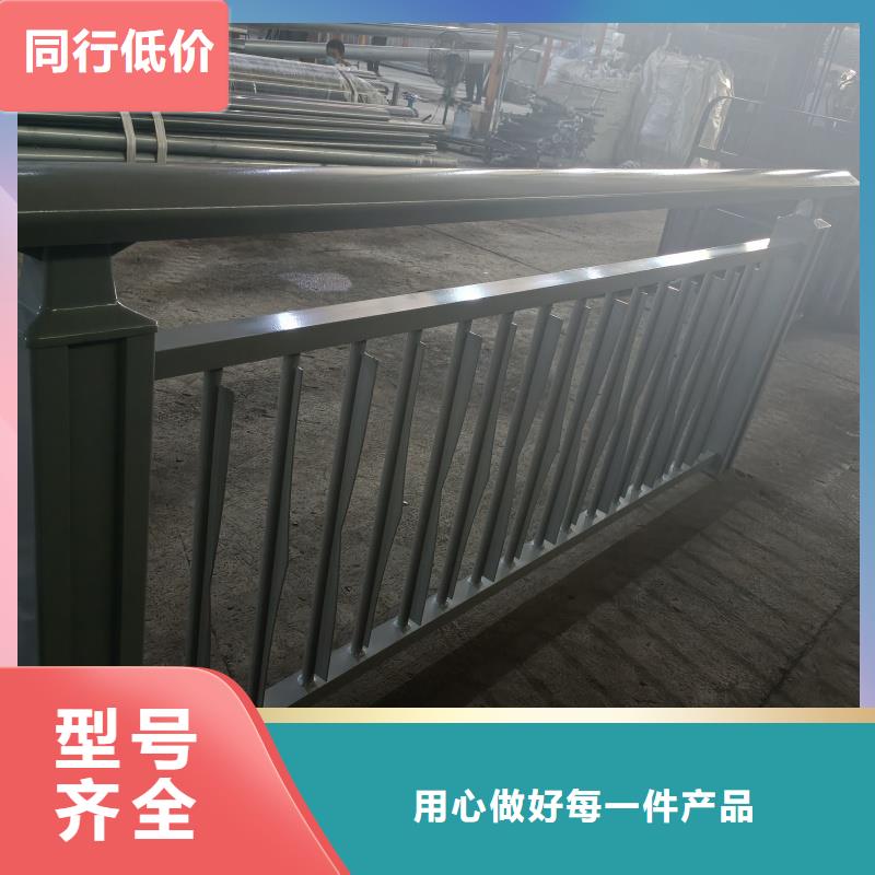铝合金护栏质量好