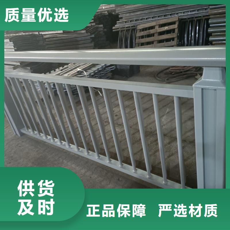 铝合金护栏精致工艺