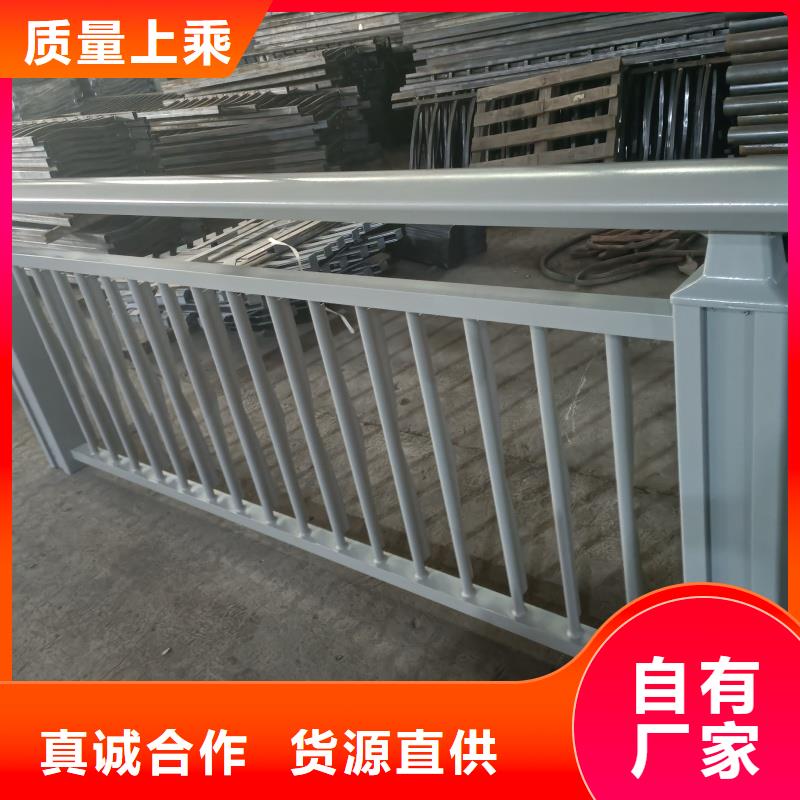 铝合金护栏实力厂家直销