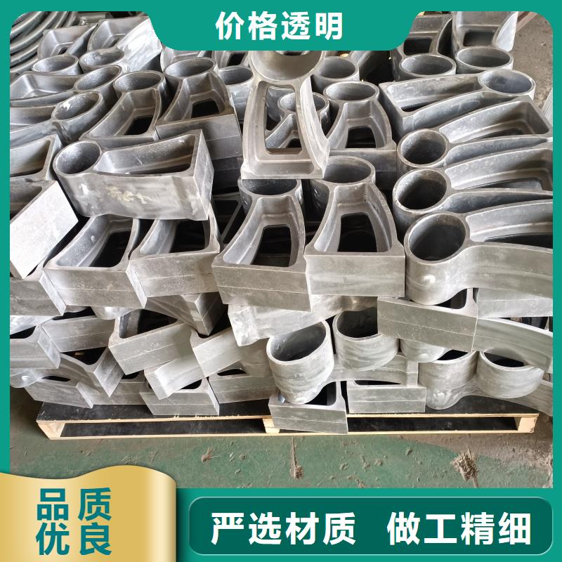 铝合金护栏经销商