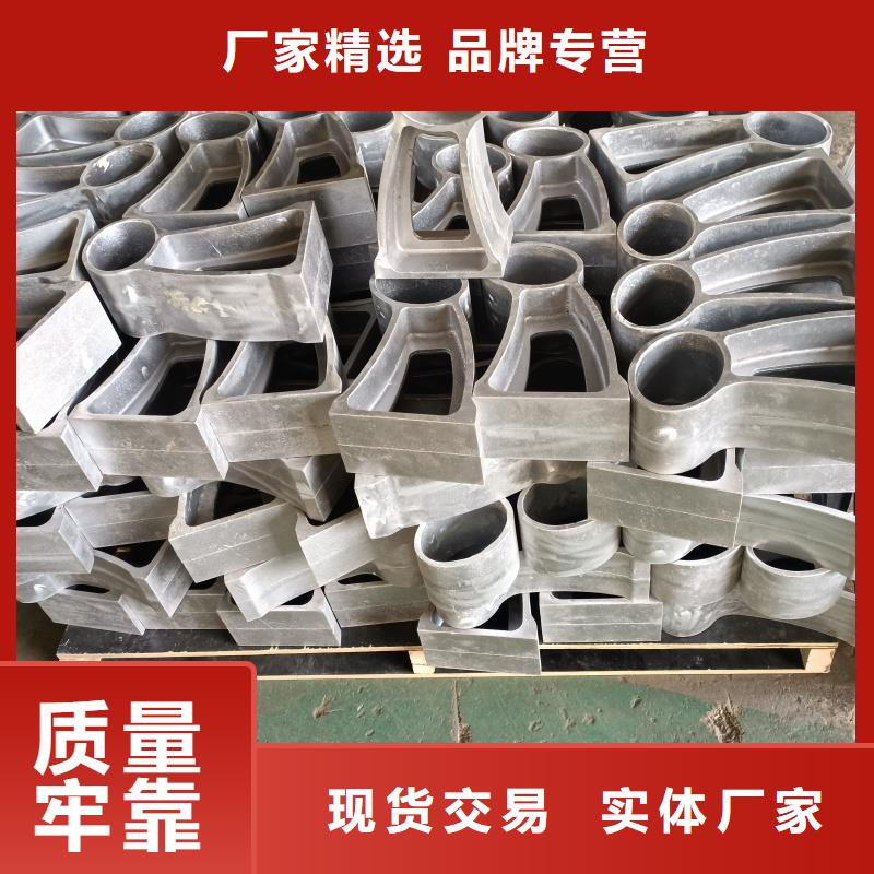 铝合金护栏口碑好实力强