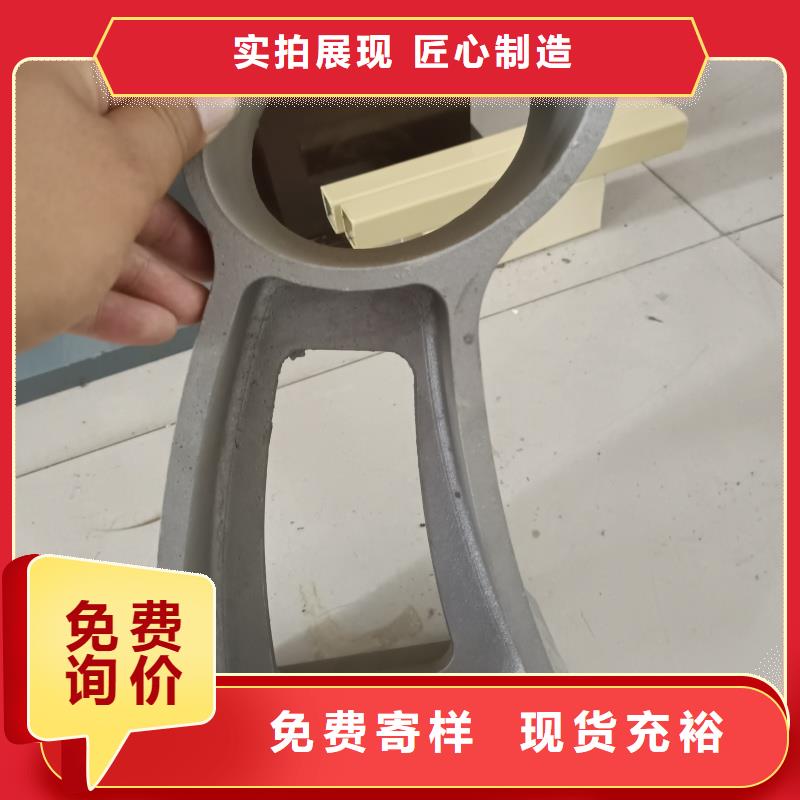 铝合金护栏源厂直销