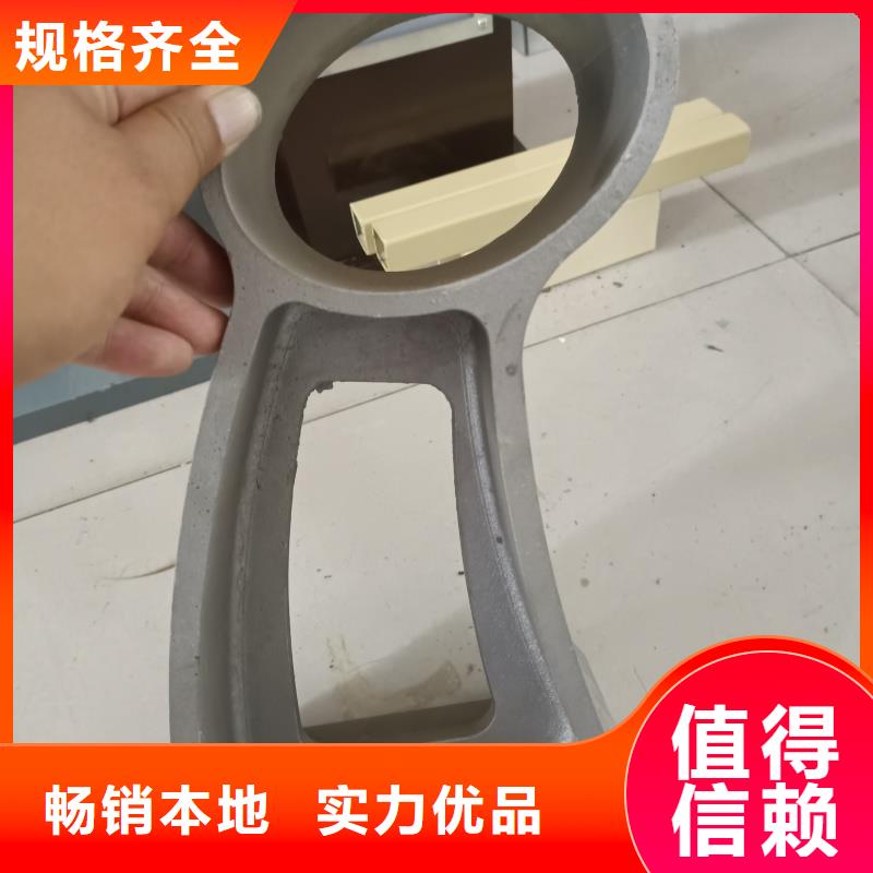 铝合金护栏厂家质量过硬