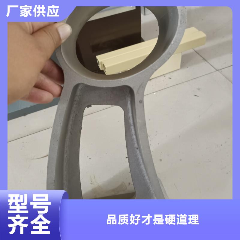 铝合金护栏质量好