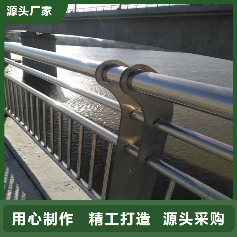 铝合金护栏品牌专营