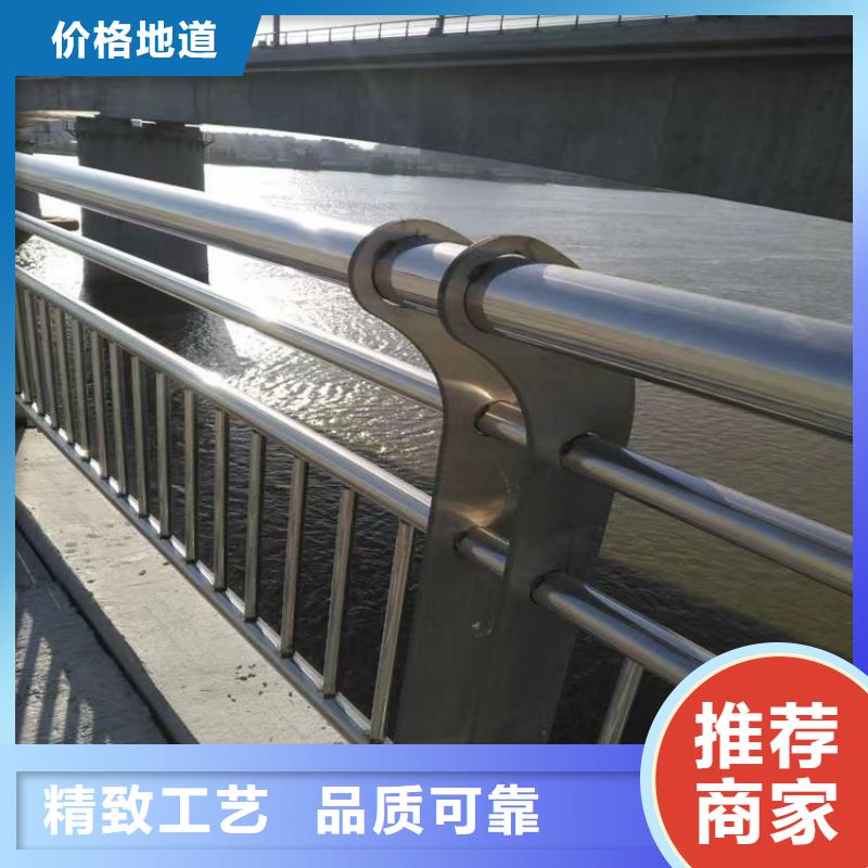 铝合金护栏国标检测放心购买