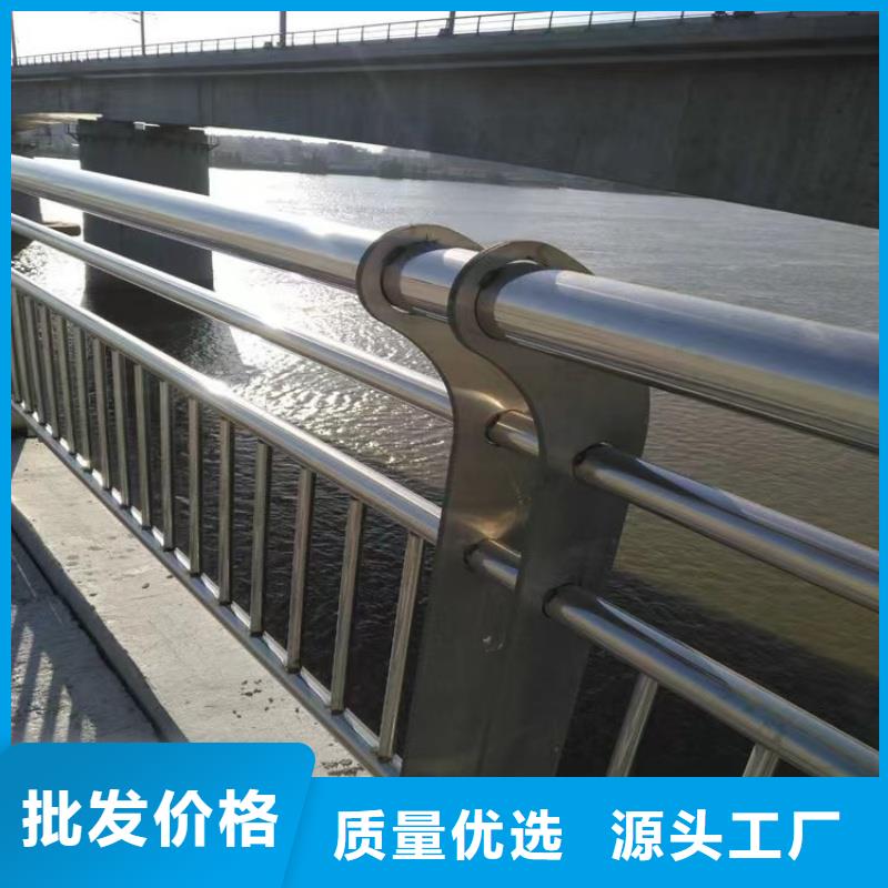 铝合金护栏欢迎来厂考察