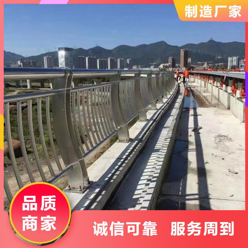 铝合金护栏匠心制造