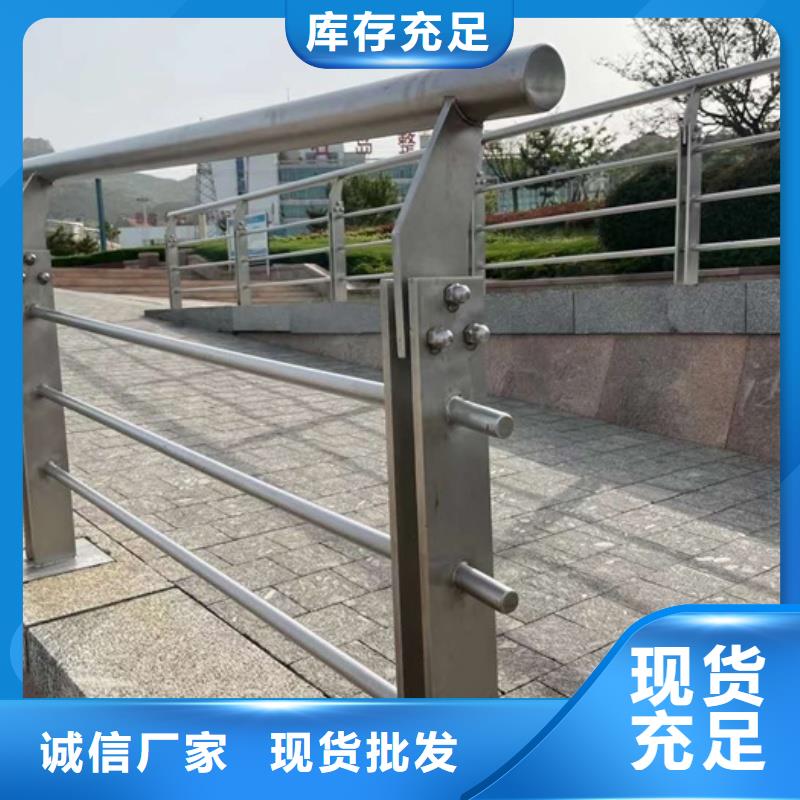 铝合金护栏产地源头好货