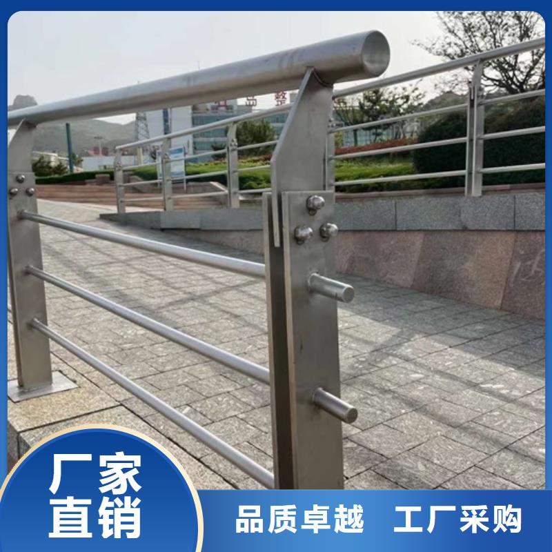 铝合金护栏匠心工艺